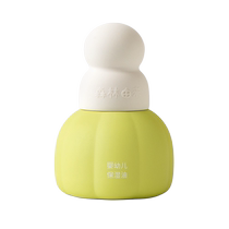 (Forest Origin) Baby Oil Newborn Baby Special Moisturizing Touch Massage Body Oil Touch Oil