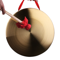 Brass gong laiton traditionnel gros gong and gong drum Instrument Three and a half props open the gong flood warning gong Feng Shui instrumental