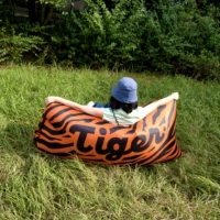 Король лесного тигра