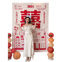 Wedding photo props with happy words customized calendar banner hanging cloth wedding room decoration layout bride morning photo background wall