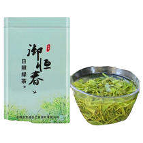 Mioheng Spring Day Photos Green Tea 2024 New Tea Special Class Spring Tea High Fire Intense Aroma Type Green Tea Canned Tea Spring Flavor