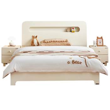 Quanyou home modern simple children's bed