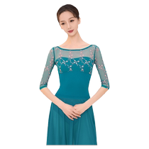 (Same style as Mengying) Fanshu ballet training clothes adult gymnastics clothes dance skirt body suit new style for women