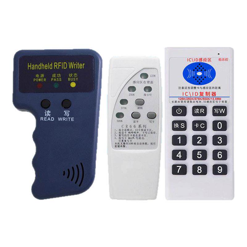 Delehui IDIC duplication machine community property access control card