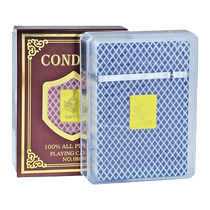 Plastic playing cards waterproof anti-folding washable frosted PVC thickened and hardened
