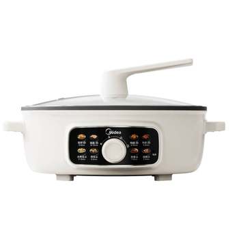 Midea electric frying pan 3.5l gold capacity