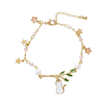 Girl's Heartland Cherry Blossom Green Leaf Leaf Cat and Rabbit Bracelet Cute Loli Star Pearl Bracelet Best Friend