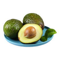 Selected fresh avocados in season ripe and ready to eat imported Peruvian large fruit sweet full box food supplement great value