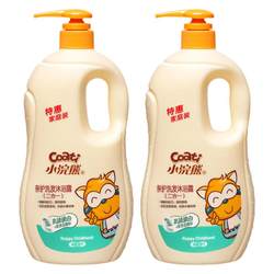 Little Raccoon Children's Baby Shampoo and Shower Gel 2-in-1 1000 Mild and Non-Spicy Baby Shampoo and Care