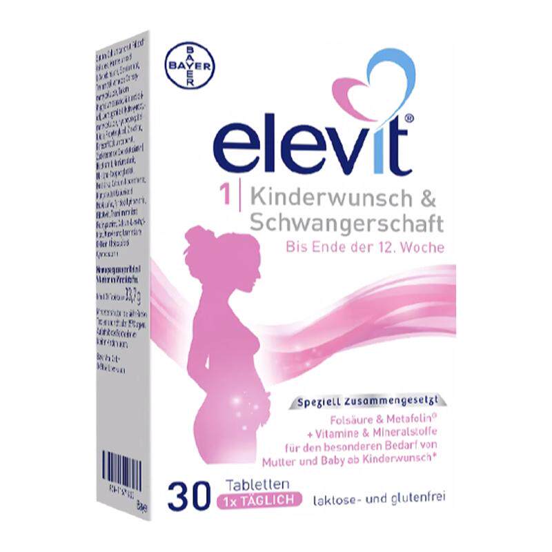 German version of Ellevi active folic acid for pregnant women, early stage 1 folic acid tablets, official authentic product during pregnancy preparation period