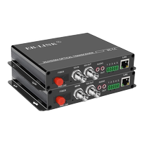 EB-LINK high-definition lossless HD-SDI video optical transceiver one-way two-way video 100M network 1-way two-way audio 1-way two-way 485 232 data SDI to optical fiber