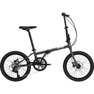 Bond fujita folding bicycle 7-speed 20-inch ultra-light portable variable-speed bicycle three-stage folding e700