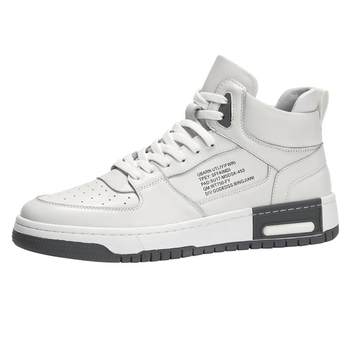 Kaimaron ສີຂາວເກີບ trendy 2023 ເກີບ sneakers ຈີນໃຫມ່ versatile ສູງເທິງເກີບຫນັງ trendy ຍີ່ຫໍ້ເກີບອັງກິດ