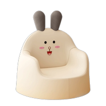 Childrens Sofa Baby Baby Sofa Reading Corner Boy Girl Sofa Chair Kindergarten Cute Cartoon Seat