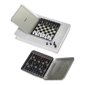 Zhaojiufeng magnetic chess puzzle chess teaching chess Zhaojiufeng magnetic chess puzzle chess teaching chess