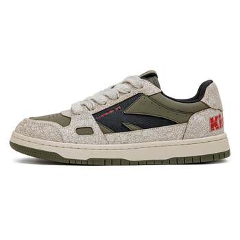 Madden utopia sneakers 2025 new men's green soft-soled retro thick-soled design sports and leisure trendy shoes