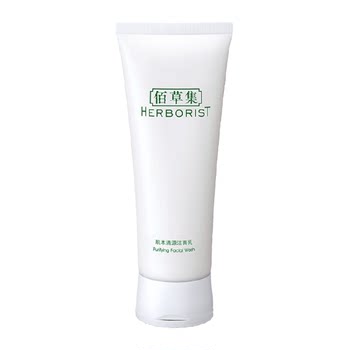 Herborist/Herborist Herborist Jiben Qingyuan Facial Cleanser 120ml ເຮັດຄວາມສະອາດຄວາມເລິກຂອງນ້ໍາແລະຄວາມສົມດຸນຂອງນ້ໍາມັນ