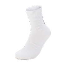 XupermanXu Xin sports mid-calf sweat-absorbent sports socks for men and women