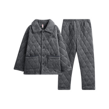 Fenton men's pajamas coral fleece quilted set