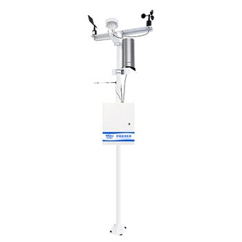 Outdoor small environmental monitoring weather station mingqiao