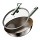 Royalstar non-stick wok uncoated household
