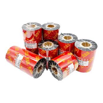 Wax-based carbon tape barcode printing synthetic sticker clothing