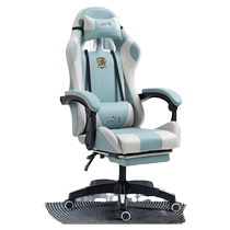 Guidian e-sports computer chair home office chair dormitory gaming chair comfortable sedentary lift reclining backrest boss chair