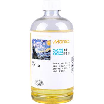 Marley brand odorless turpentine oil paint mixing oil