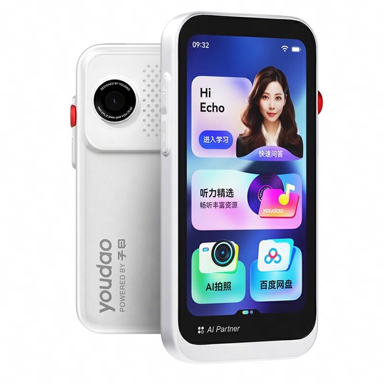 【2025年新课标】有道全面屏听力宝M7复读机磨耳朵神器随身听英语听说宝听力播放器学生专用学习机小初高中