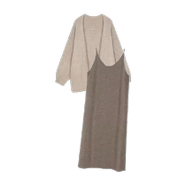Jingqi maternity wear 2024 spring new dress top cardigan suspender long skirt two-piece spring and autumn suit