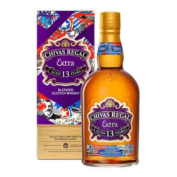 Chivas regal 13 year old bourbon cask whiskey