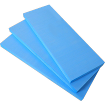Angtong xps insulation board insulation board B3 grade extruded board 12345cm floor heating roof exterior wall interior wall ceiling mat