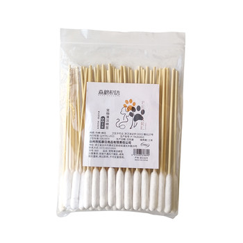 Pet cotton swab extended liquid cleaning swab