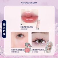 【Взрыв горячая продажа】 сахар и одежда