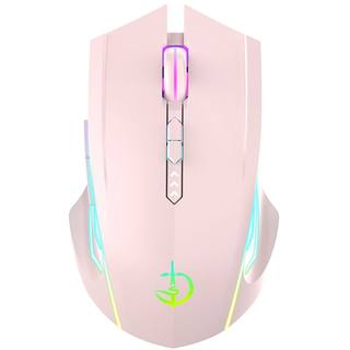 Juggernaut clan silent bluetooth mouse | 628 people collected it