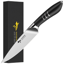 Kuangsha imported high-quality fruit knife for household peeling stainless steel one-piece high-end melon and fruit meat-cutting knife sharp 1751