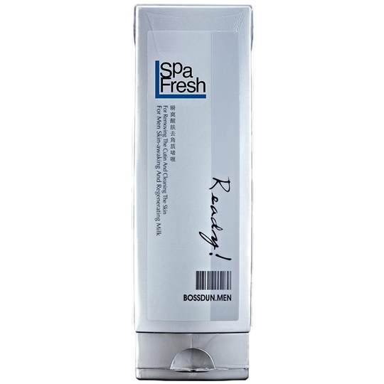 Exfoliating Dead Skin Gel for Boys Deep Cleansing