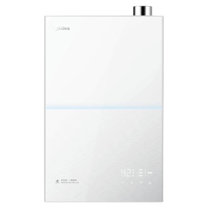 Midea Xiaoximei exclusive version gas water heater M10S