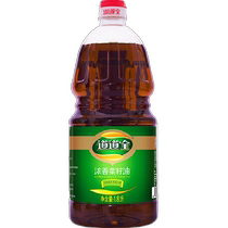 Daodao full-flavored rapeseed oil 1 8L non-GMO physical pressing taste pure and fragrant