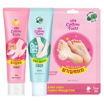 Cuticle foot cream exfoliates, moisturizes and smoothes