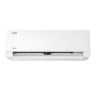 Midea air conditioner is cool, energy-saving, variable frequency heating and cooling to a new level