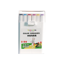 Child care double-ended 24-color marker pen