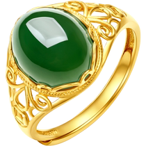 Saturday blessing Hetian jade ring gold inlaid jade womens ring gold jade mantang jade ring official Chinese Valentines Day gift