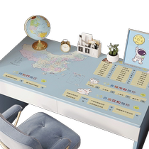 Carte de la Chine table détude pour enfants nappe spéciale protection des yeux coussin de bureau en silicone bureau décriture pour étudiant coussin de protection de bureau