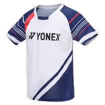 YONEX Yunieks children badminton uniform for boys girlsgirls tennis sports short sleeve T-shirt suit
