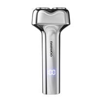 (Self-operated) Daewoo Shaver Youth Hammer Double-head Shaving Mens Electric Portable Shaver as a Gift for Your Boyfriend