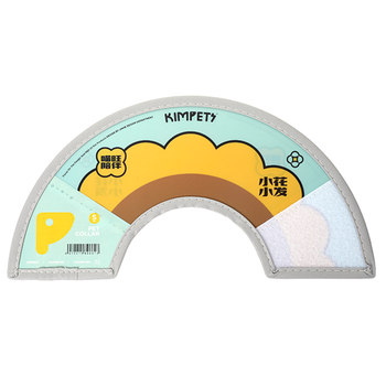Postoperative anti-licking elizabeth circle sterilization soft collar