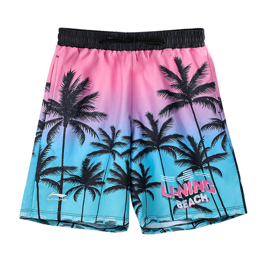 李宁沙滩裤男速干可下水男士温泉泳裤三亚健体比赛裤冲浪短裤内衬