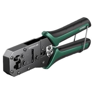 绿联网线钳子专业级多功能水晶头压线钳子超6七7类8P6P电话宽带接线安装工具测线仪套装