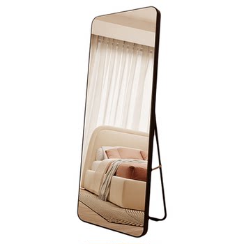 Floor-standing full-length mirror rectangular simple